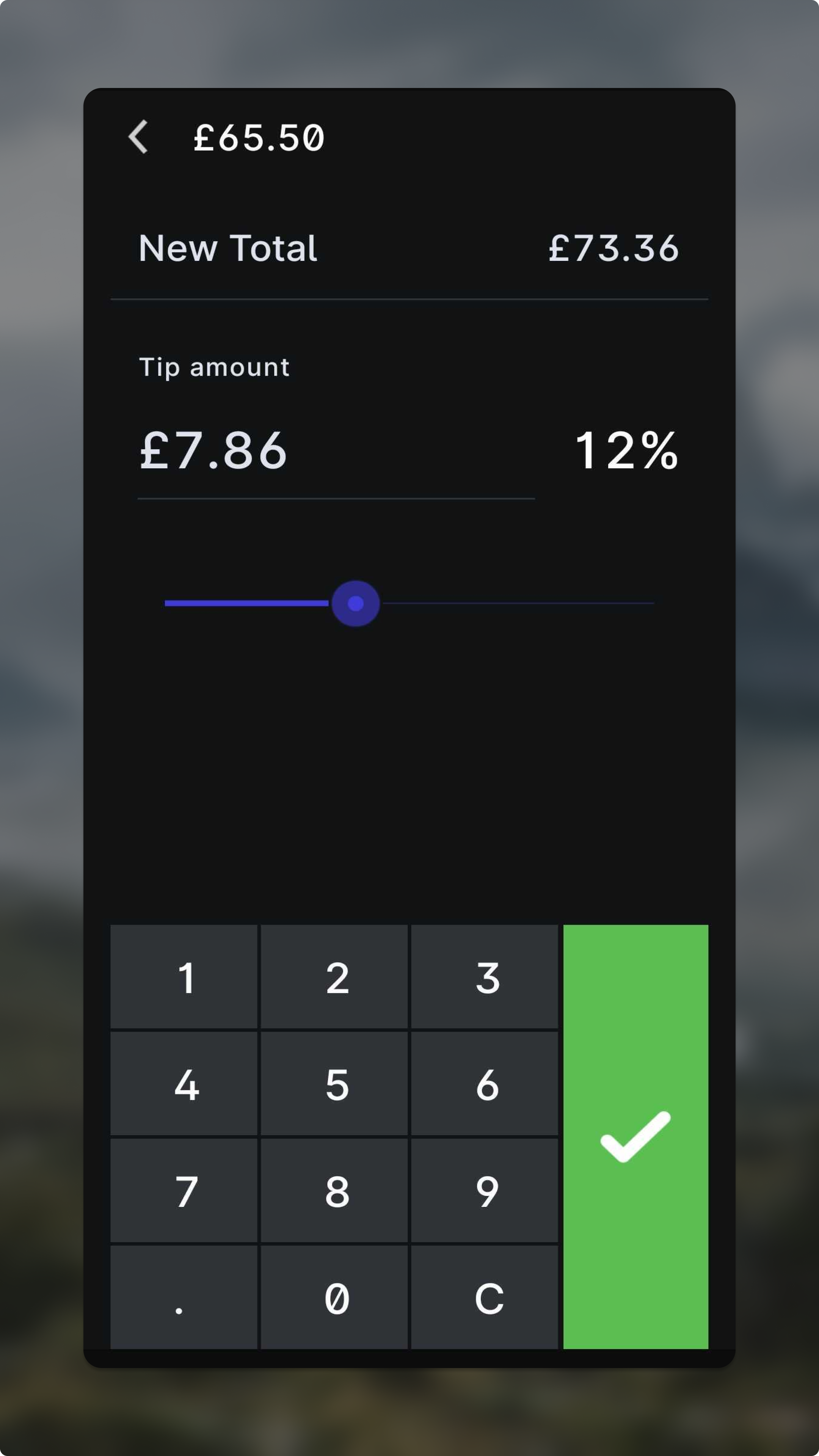 POS tipping screen before the US release